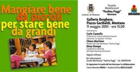 invitomentana2005