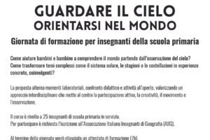Guardare il cielo_locandina