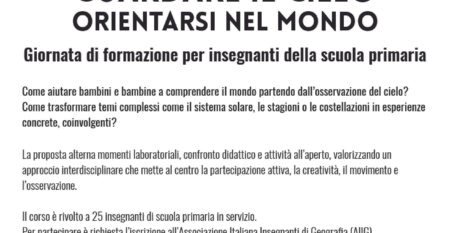 Guardare il cielo_locandina